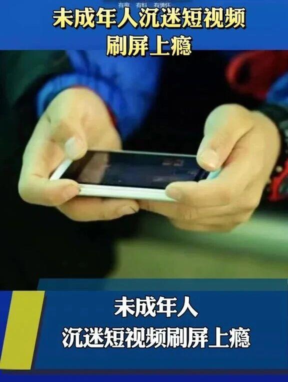 十亿人离不开短视频，周鸿祎的话含金量还在上升
