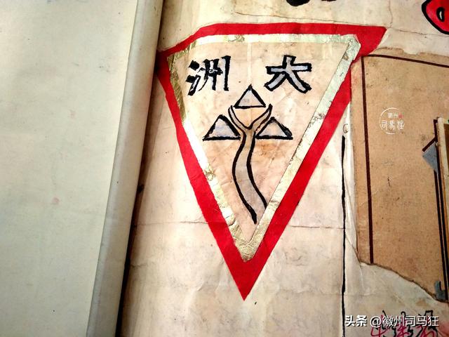 【行走徽州244】岔口：王茂荫、许球都曾在此求学，大洲源核心区