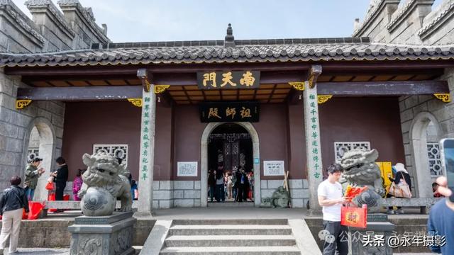 自驾环游中国行（三十）湖南衡山