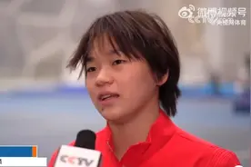 跳水世界杯总决赛倒计时，全红婵：没能恢复到最佳状态，还是要做好自己图片