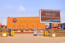 “2025昆明优质特色中学联展”系列展播：昆明光华学校图片