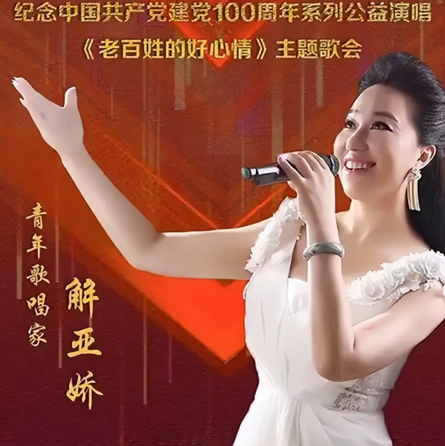 一路走好！72小时内5位名人去世，2位都是歌星，最年轻的才23岁