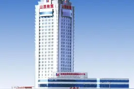 山西国企十八金刚是啥？图片