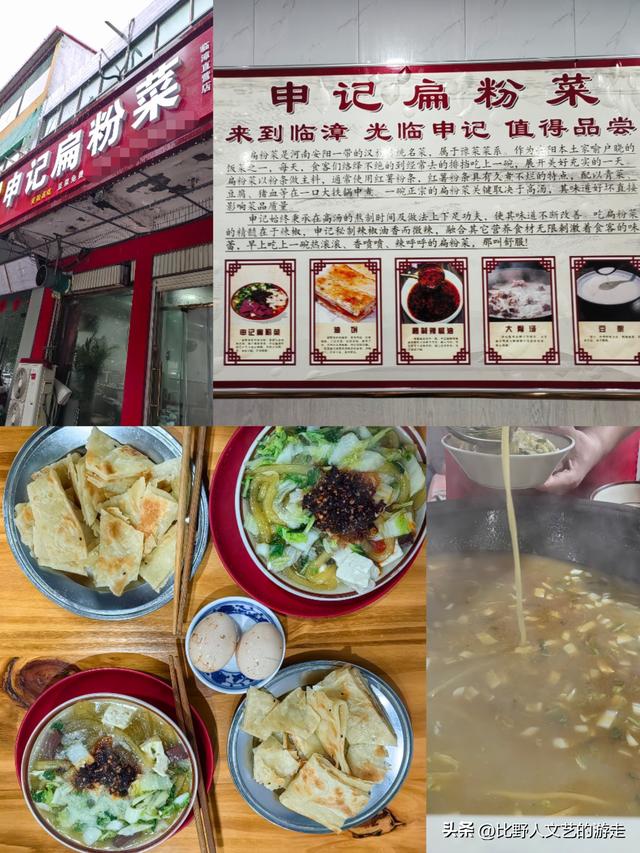 地级市的县乡里，竟有两个考古博物馆，连着那不为人知的六朝古都