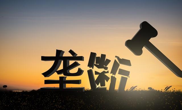 从网景到OpenAI：技术革命中的资本轮回与生存法则