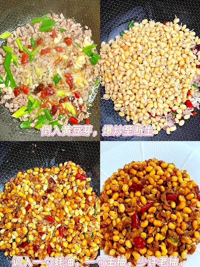 5大高蛋白食物排行，菠菜垫底，黄豆芽排第三，建议了解