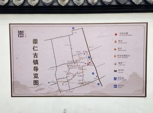 王羲之故居怎么在嵊州？这座小城用古镇、越剧和碳水给出了答案