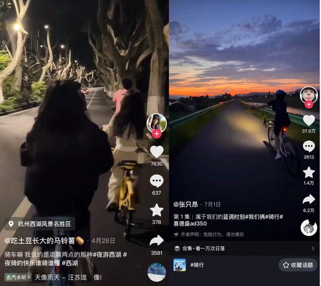 最懂悦己的年轻人，购物车里装满了“情绪单品”