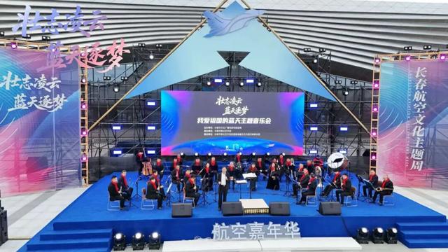 燃！潮！旺！这个假期，长春简直嗨爆了！