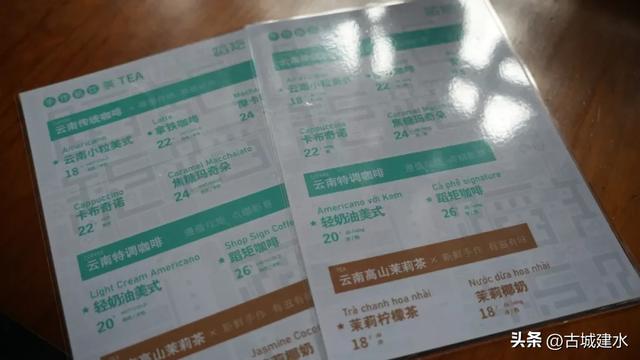 门票优惠+住宿升级 建水多举措让越南游客安心游