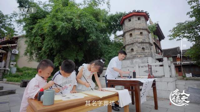 “精打细算”的石头城!青岩古镇将再次亮相央视