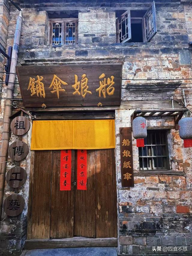 去婺源过秋天，文化与美食一样都不落下