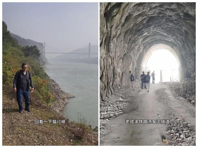 惊险刺激！重庆大渡口小众徒步路线，走完全程需要勇气