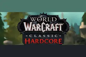 魔兽国服官宣，这个行为直接永久封号！玩家表示太解气了！图片