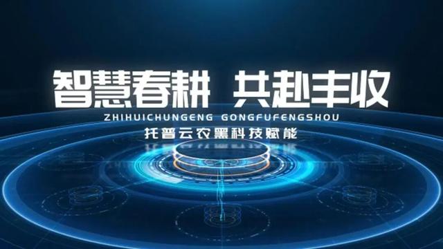 浙江首设AI局！算力券最高补30%，2027年要干1万亿？