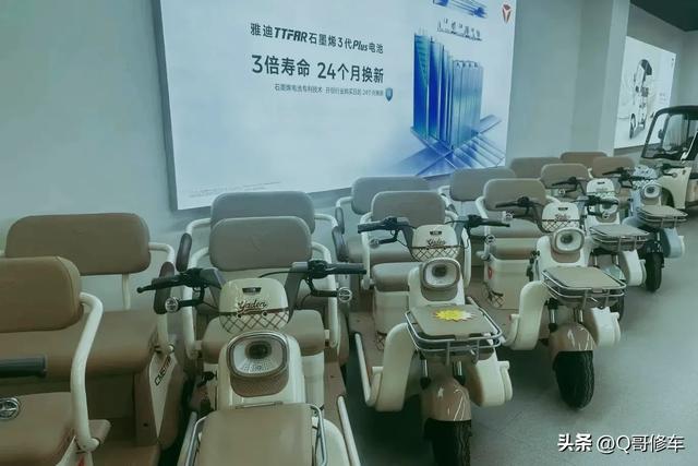 从当年的小众科技，到如今的行业黑马，九号电动车凭啥能逆袭雅迪