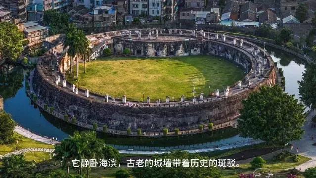 游汕头,要是漏了这个全国重点文物保护单位的古砲台,你就亏大了