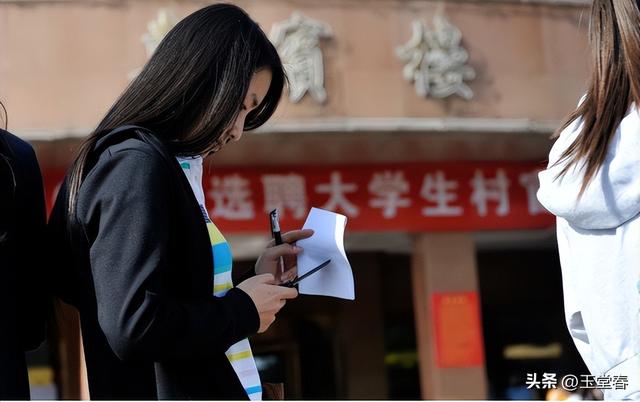 从WTO到AI风口	，两代人的财富分水岭，让00后活在两个世界