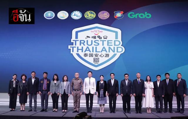 美签EVUS将收费！免费游大理来了！全球最繁忙机场排名出炉！