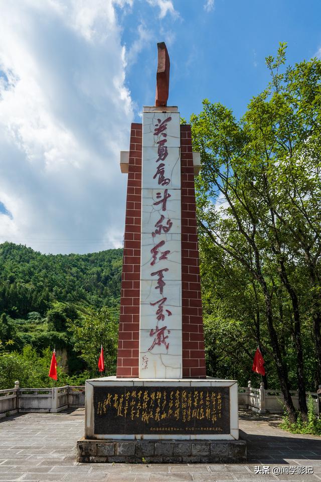 自驾•重走长征路 23曲靖 寻甸 禄劝