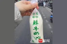 南京街头“生鲜奶”日销百余斤爆火，专家：零添加≠安全，当心感染“布病”图片