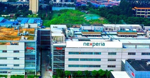 得不到就亲手毁掉！荷兰让安世无晶圆可用，中方启动最强护盘措施