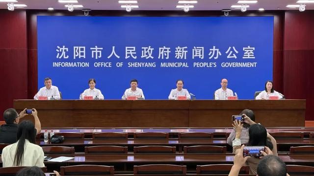 “十一”打卡沈阳！浑南、于洪、沈北、苏家屯、辽中，这些地方超好玩！