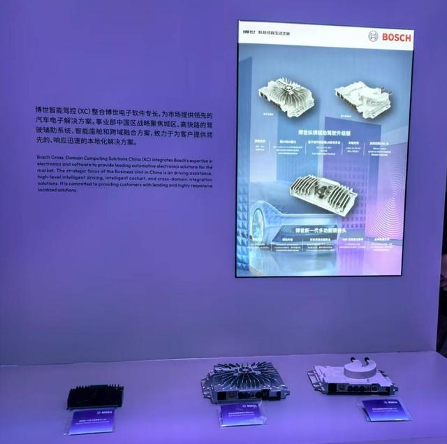 地平线征程6B成功点亮！18TOPS，助推高性价比一体机征战全球市场