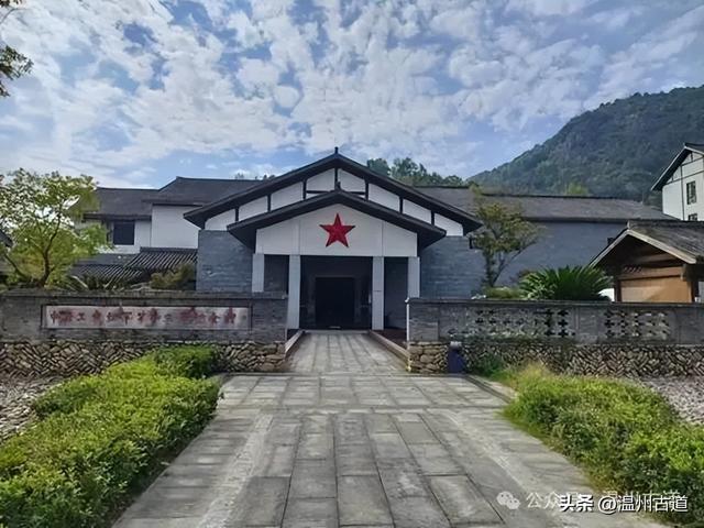 温州著名的红色古村，深藏岁月深处的浙南革命印记，值得你来