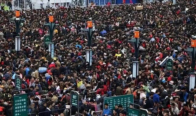 2050年中国还剩多少人口？联合国做出大胆预测，让人难以置信