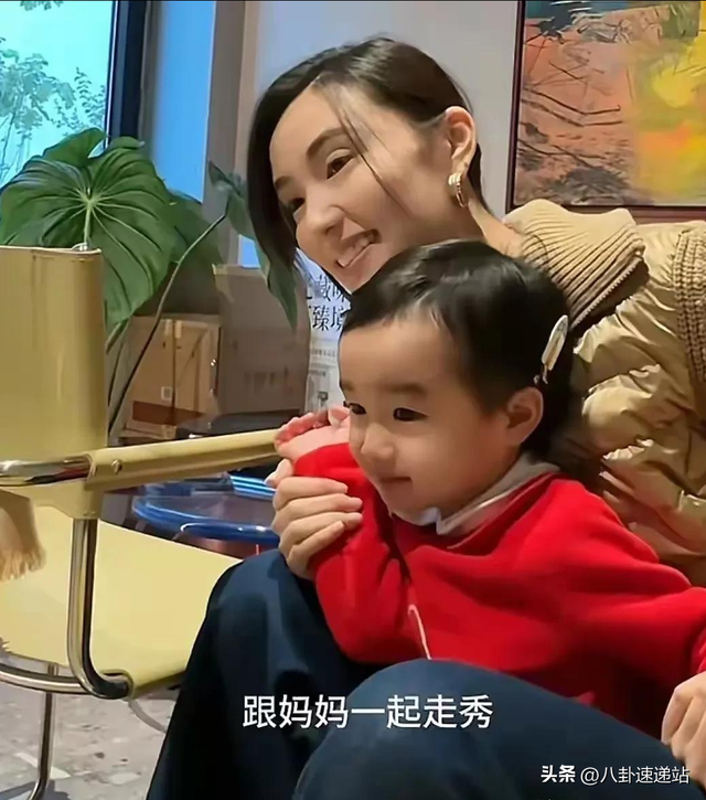 官宣离婚不到十天 海哈金喜官宣喜讯 成为李亚鹏“高攀不起”的存在