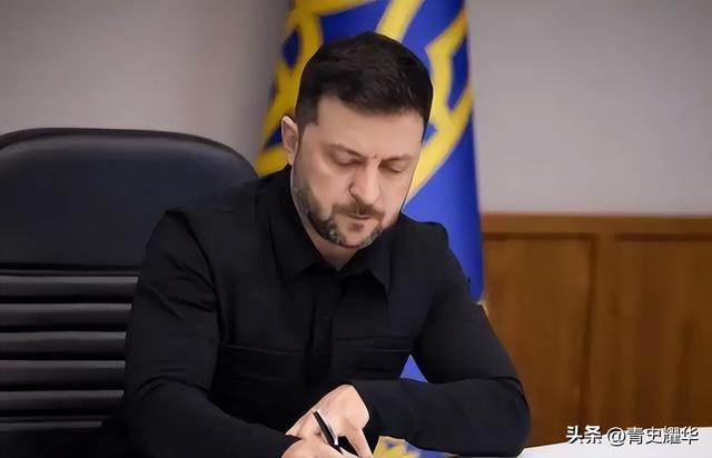 翻脸比翻书快！泽连斯基突然通知中国，准备迎接乌克兰的最新制裁