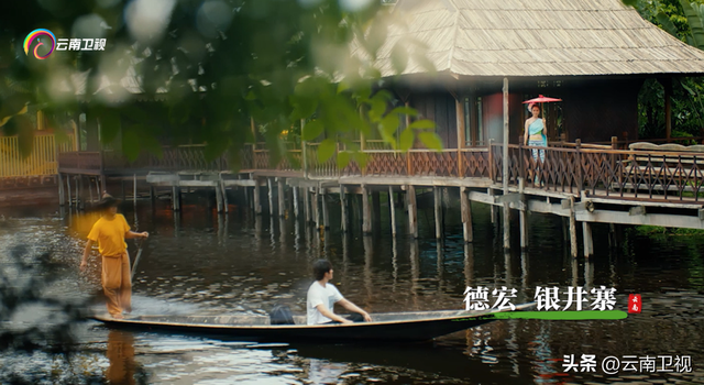 十五秒里的云南山水与烟火