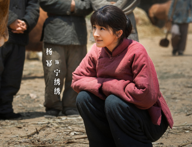 杨幂《生万物》演技有多好