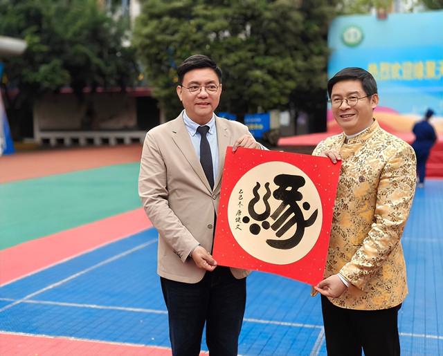 “缘行天下·走进四川”文化考察活动圆满成功