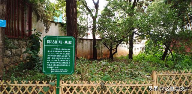 呈贡文庙|呈贡孔子学院