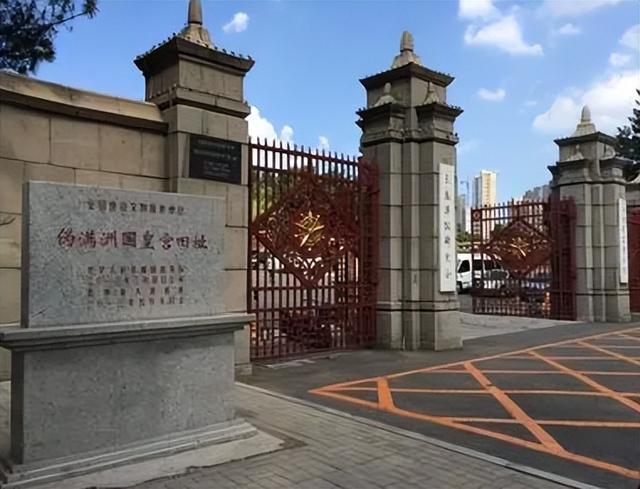 “十一”假期吉林省5A景区天气预报（第2期）