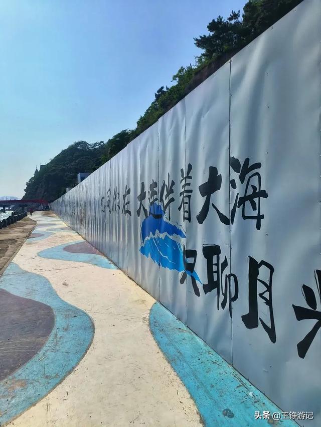 大连星月栈桥实测：红桥蓝海绝美，3坑避坑攻略