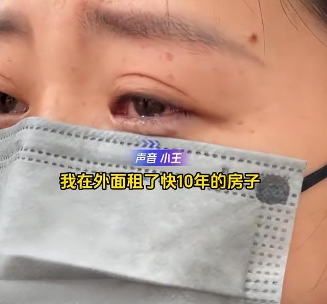 霸占侄女房子10年的姑姑已“社会性死亡”：名声没了，女儿被连累