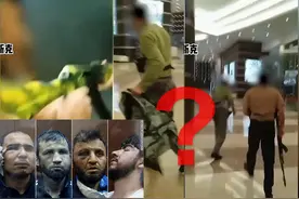 真的是这几个人么？关于莫斯科恐怖袭击嫌犯的推理图片