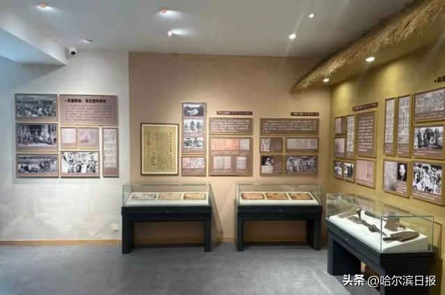 哈尔滨红色旅游十大经典线路⑤ 初心砥砺之旅