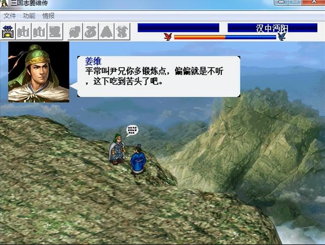 战棋mod哪家强？三国志曹操传当称王