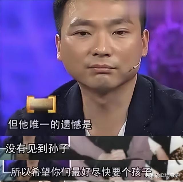 康辉哽咽，撒贝宁落泪，朱迅痛哭他们一生再优秀也对不起父母！