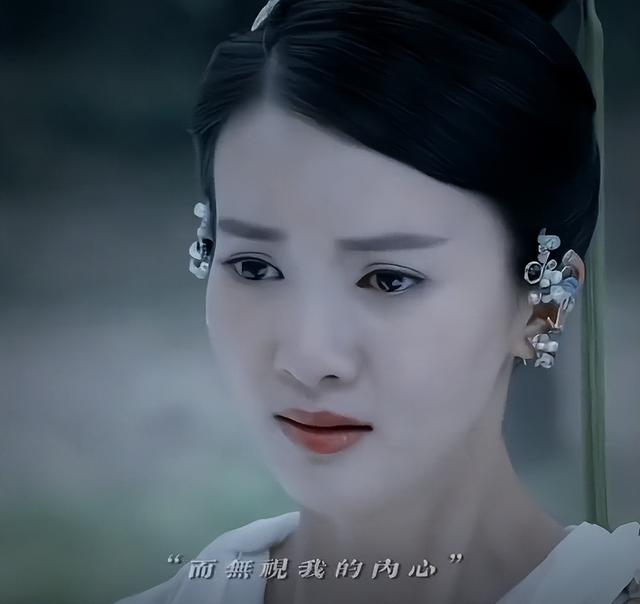 整容脸又来祸害仙侠剧？锥子脸、三角鼻、烤瓷牙，别辣观众眼睛了