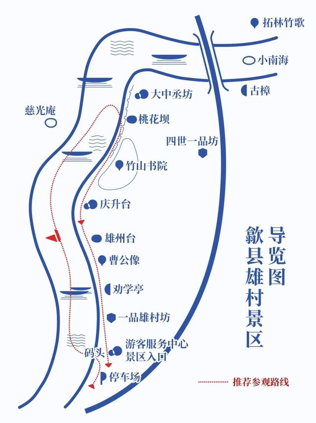 黄山私藏赏桂地！在雄村，闻香、访古、沾文气……醉在徽州里