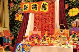 太原市小店区九一小学建设路校区举办庆“六一”非遗主题展图片
