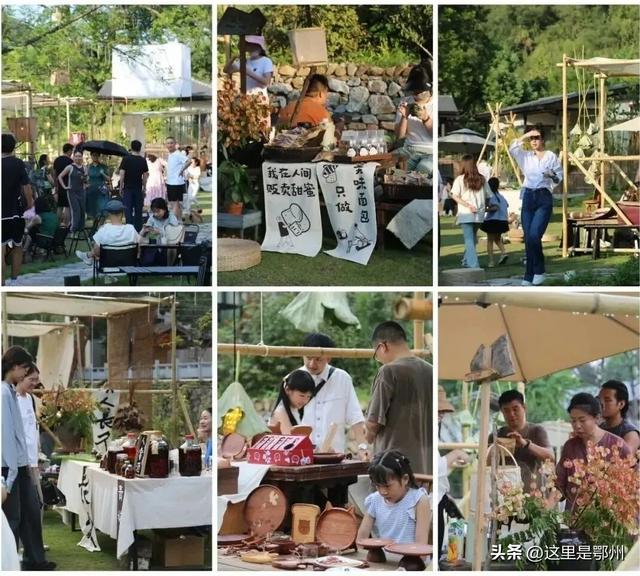 这里是鄂州最High的地方！