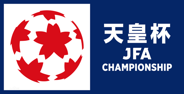 天皇杯004：鹿岛鹿角VS长崎航海