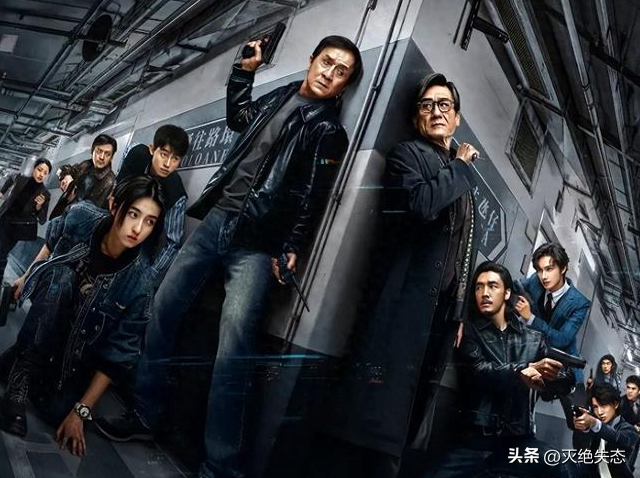 再见了成龙，再见了李连杰，再见了甄子丹，中国动作片迎来新时代
