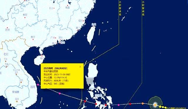 暴雪暴雨、5日较强冷空气来袭，台风海鸥冲15级，凤凰也将生成？